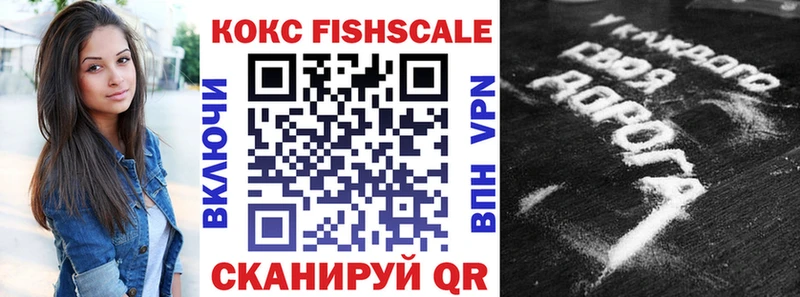 цены   Новоульяновск  COCAIN 98% 