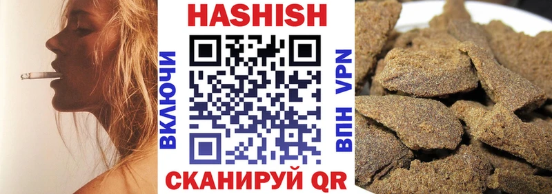 ГАШ Premium  Новоульяновск 