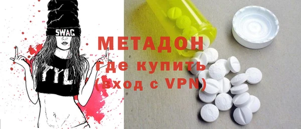 apvp Алзамай