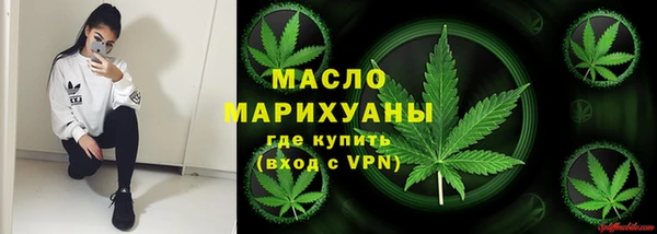 COCAINE Армянск
