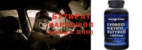 индика Аркадак