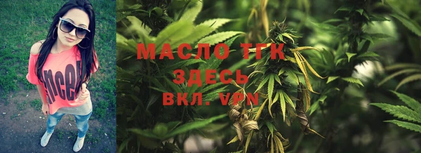 COCAINE Армянск