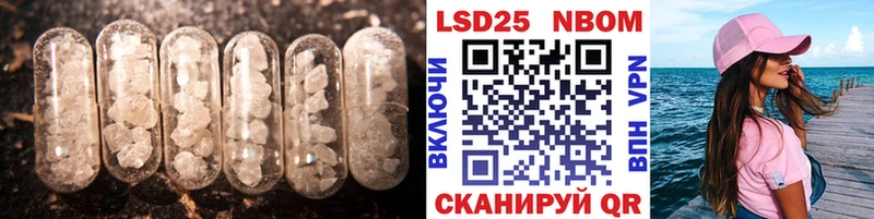 наркотики  Новоульяновск  мориарти телеграм  Лсд 25 экстази ecstasy 